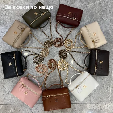 Hermes Дамска Чанта - Различни Цветове Код SK2573