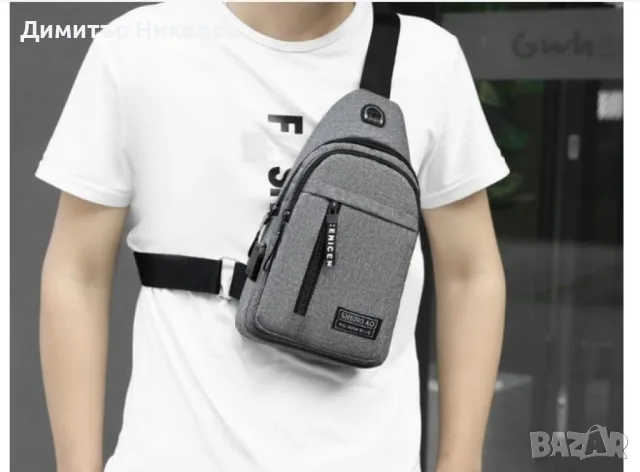 Мъжка спортна мултифункционална раница за спорт за едно рамо BAG109