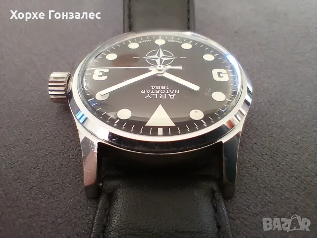 Arly Natostar 1954' 34mm, снимка 3 - Мъжки - 56721472