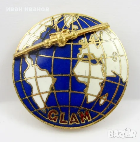Френска военна авиация-GLAM-Въздушни връзки за министри