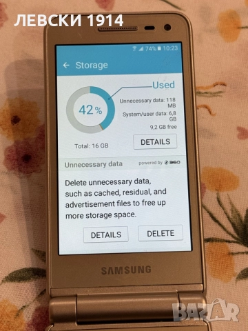 Samsung Galaxy Folder 2 , снимка 5 - Samsung - 56583822