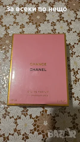 CHANEL CHANCE 100 ml