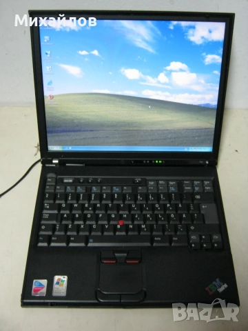 Лаптоп IBM ThinkPad T41 + Гаранция