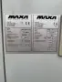 Продавам чилър MAXA , снимка 2