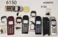 Панели за Nokia 6110, Nokia 6150, Nokia 6210, снимка 1