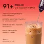 BOOM Протеиново кафе - Оригинал, снимка 5