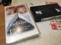 ТИТАНИК-ORIGINAL VHS 2510261038L1, снимка 9
