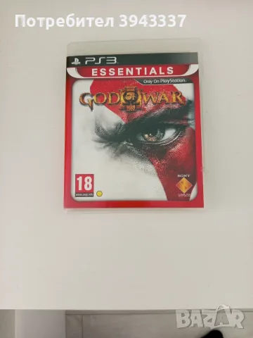 Игра за PlayStation 3, PS3 