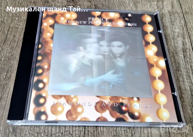 Компакт Дискове - Поп Рок: Prince And The New Power Generation - Diamonds And Pearls - CD
