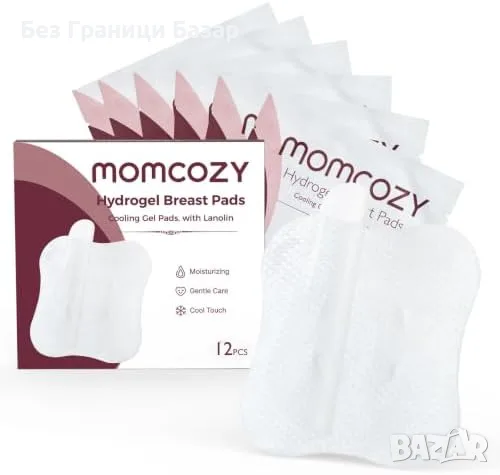 Нови Охлаждащи подложки за кърмачки Momcozy с хидрогел и ланолин 12 броя за чувствителни зърна