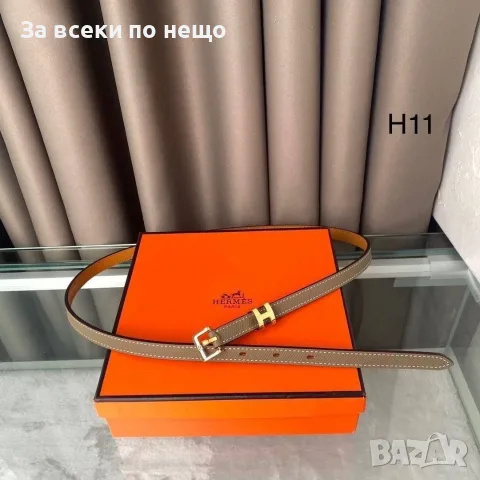 Hermes🔝Valentino🔝LV🔝Fendi🔝Prada🔝Miu Miu🔝Gucci🔝Yves Saint Laurent🔝Celine Колан Код E315