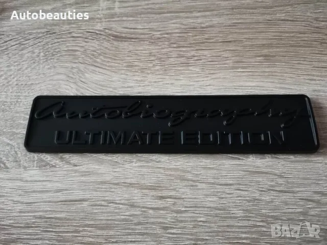 Range Rover Autobiography Ultimate Edition надпис емблема черен
