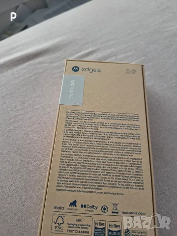 motorola edge 50 neo 256GB 8GBRAM