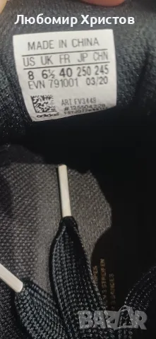 ADIDAS SUPERSTAR, снимка 8 - Маратонки - 56721860