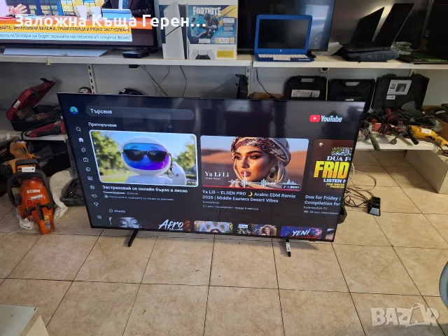 Телевизор Samsung UE55U8072FU