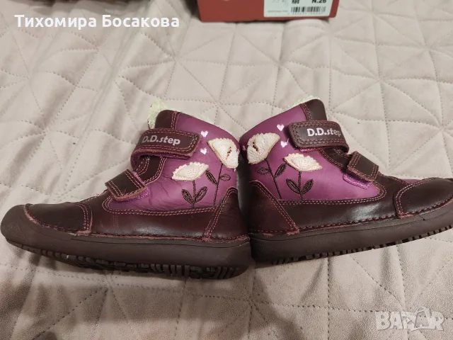 Зимни ботушки D.d.step, 26 номер, снимка 4 - Детски боти и ботуши - 56647103