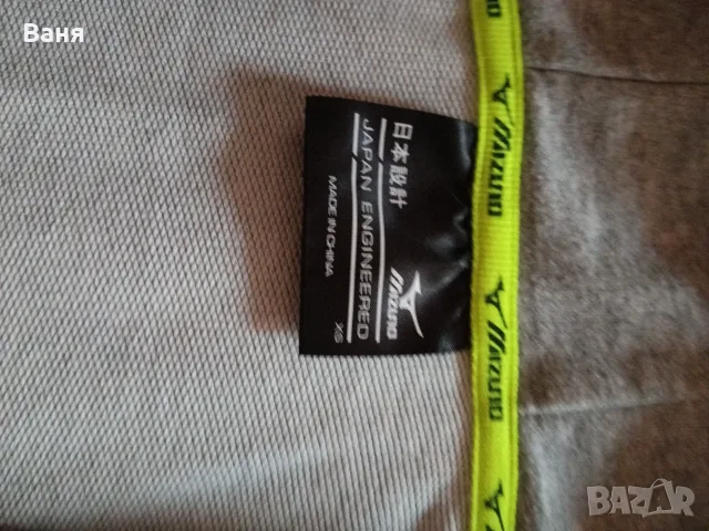 Спортен комплект Mizuno, снимка 16 - Детски анцузи и суичери - 56646489