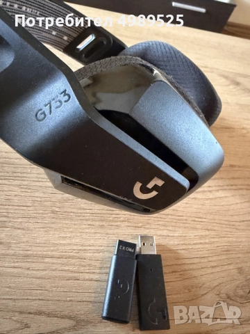 Гейминг периферни устройства Logitech G733 + Logitech G PRO X Superlight, снимка 3 - Клавиатури и мишки - 56644190