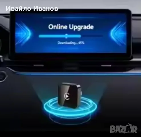 безжичен 2-в-1 адаптер за Apple CarPlay и Android Auto, снимка 10 - Аксесоари и консумативи - 56744603