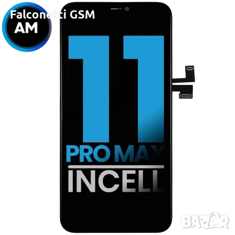 Дисплей за iPhone 11 Pro Max | High Quality Screen Aftermarket