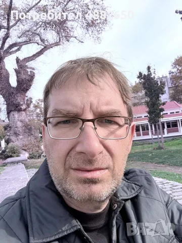 хигиена на офиси и входове