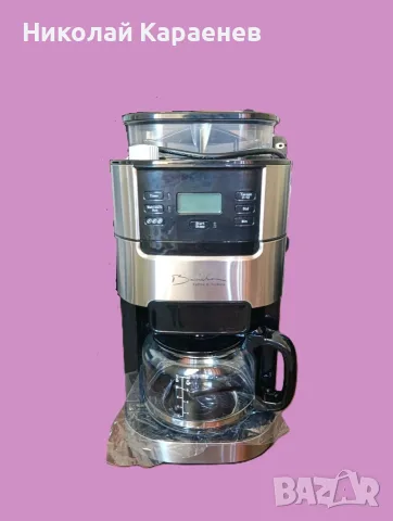 Чисто нова кафемашина BEEM Barista с мелачка