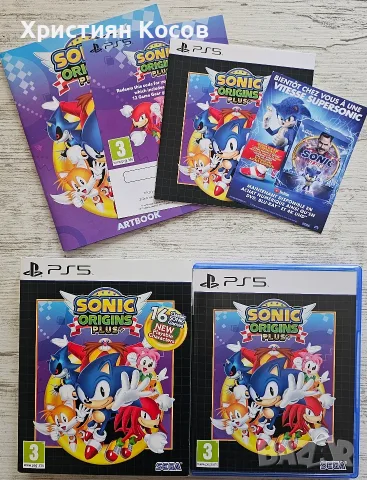 Sonic Origins Plus Limited Edition