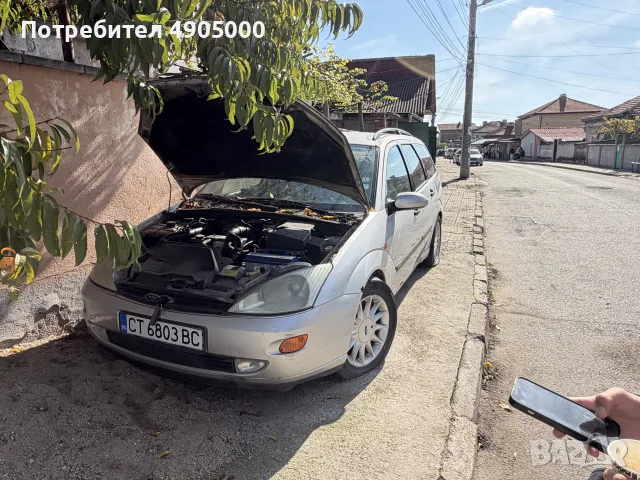 Ford focus на части, снимка 2 - Части - 56634059