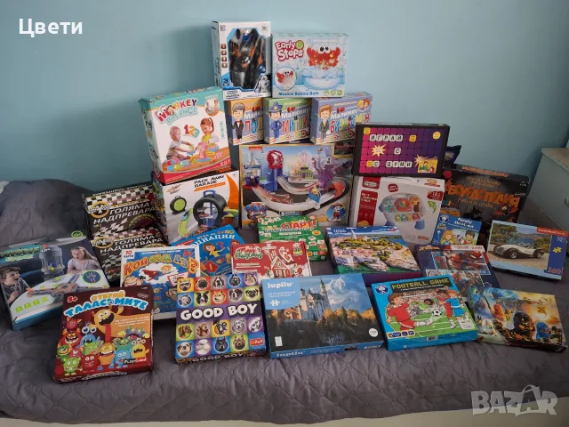 Детски игри,пъзели и играчки