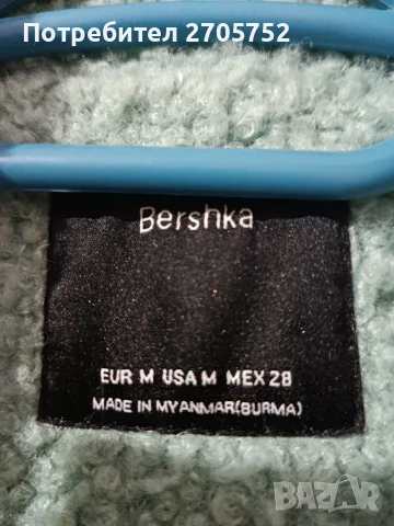 Дамски зимно палто, снимка 4 - Палта, манта - 56600461