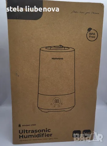 НОВ Ултразвуков овлажнител за въздух Homvana H101 (3.6L, 34 часа)