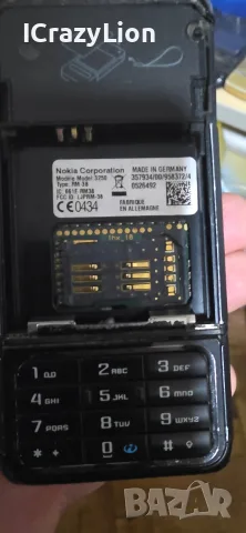 nokia 3250 работещ, снимка 4 - Nokia - 56648768