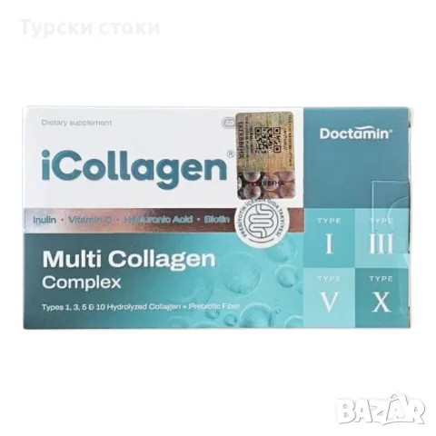 Пребиотик с колаген iCollagen Doctamin 1500 мг x 60 таблетки