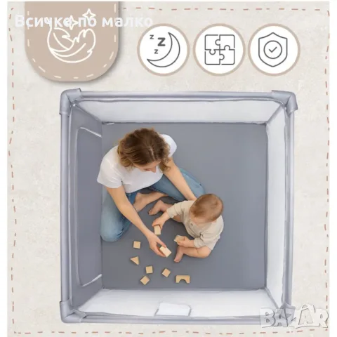 Бебешка кошара за почивка и игра, снимка 4 - Кошарки - 56739357