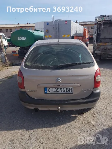 Продавам Citroen Xsara Picasso , снимка 2 - Автомобили и джипове - 56579872