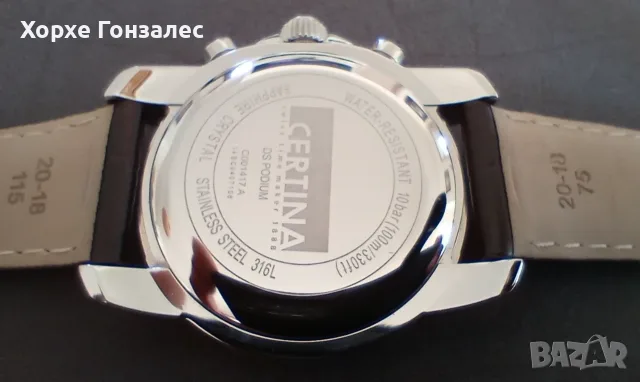 Certina DS Podium Chronograph, 40мм, снимка 12 - Мъжки - 56719120