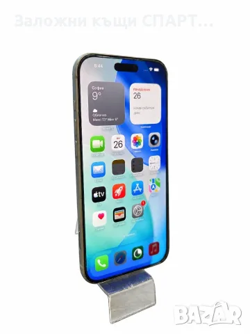  iPhone 17 Pro Max 256GB , снимка 2 - Apple iPhone - 56655150
