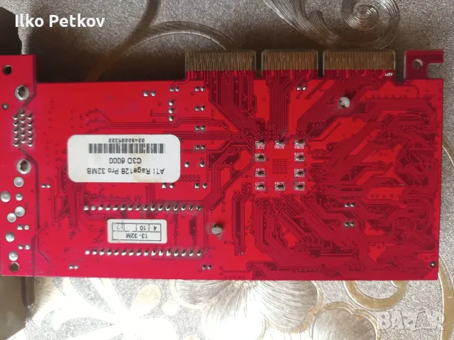 ретро AGP видеокарта Connect3D ATI Rage 128 Pro/Ultra.