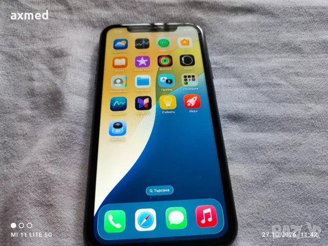 Iphone 11 64 Gb 87%