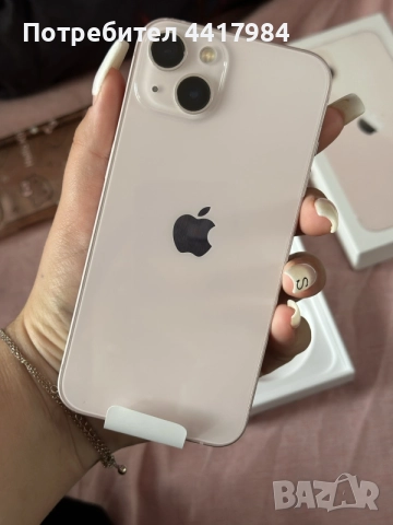 iPhone 13 pink 128 GB