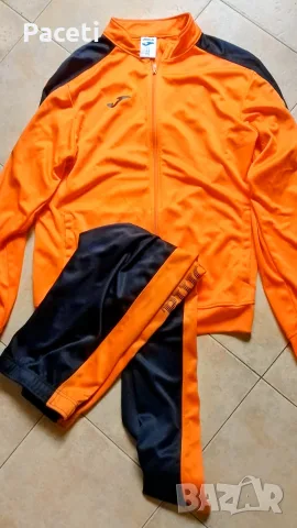 "Joma" мъжки анцунг 