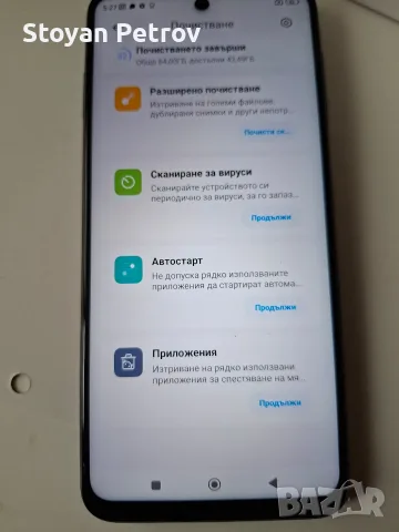 Redmi Note  9 pro, снимка 7 - Xiaomi - 56606521