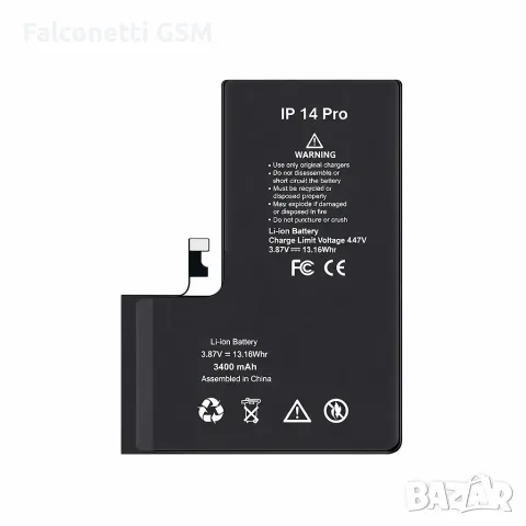 Батерия за iPhone 14 Pro 3410mAh TI Diagnostic High Capacity S+