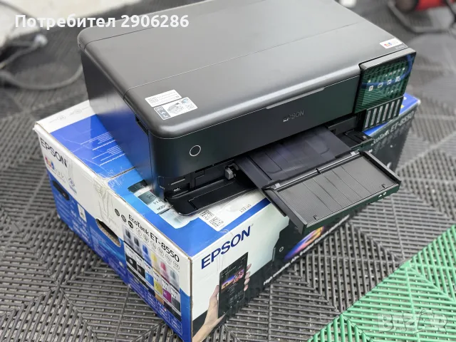 Мастиленоструен принтер Epson ET-8550, снимка 2 - Принтери, копири, скенери - 56639391