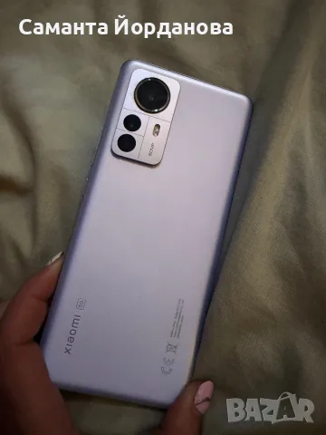 Продавам телефон - Xiaomi 12 pro 