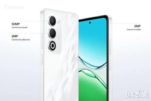 Смартфон OPPO A5 5G , снимка 3 - Други - 56641096