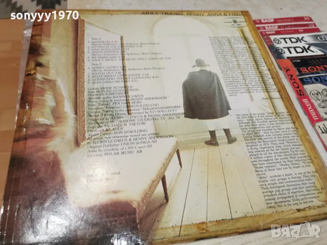 ABBA 2610261132L1, снимка 11 - Грамофонни плочи - 56653707