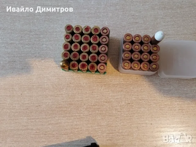 Продавам Пистолет , снимка 9 - Бойно оръжие - 56626315