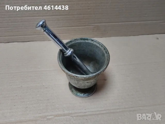 Старо Бронзово Хаванче 1938 г. Чукало За Подправки. / 1.4 кг. / НОМЕР 37.