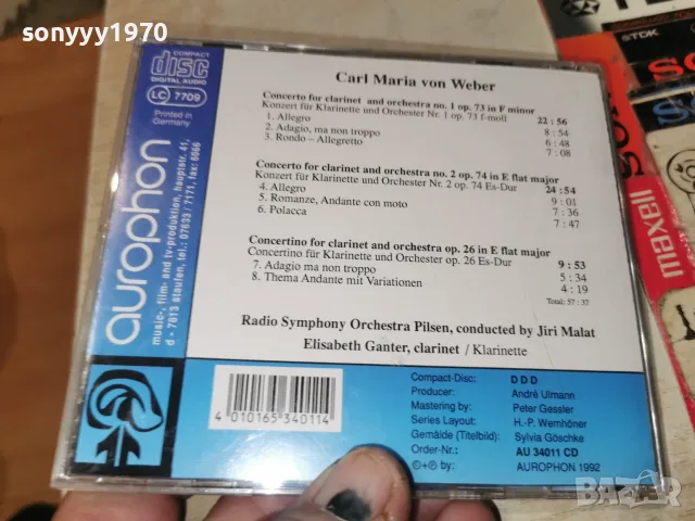 CARL MARIA VON WEBER CD 2310261053H2E8R, снимка 10 - CD дискове - 56621236